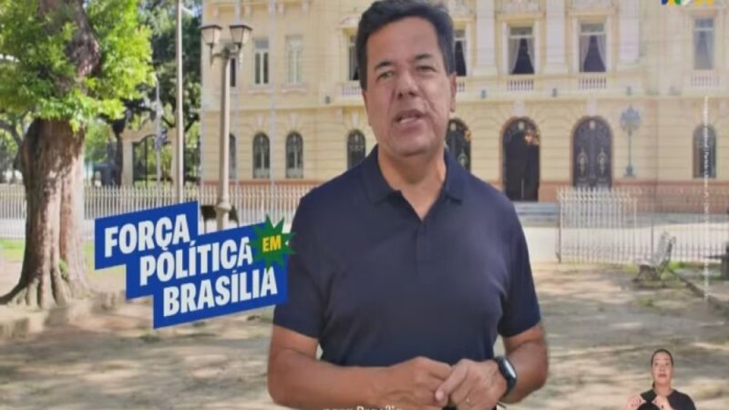 Justiça Eleitoral manda Mendonça Filho retirar propaganda que associa sua candidatura à de Raquel Lyra